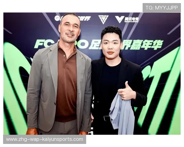 足球视频博主入驻体育院校开展交流活动，足球招主播论坛