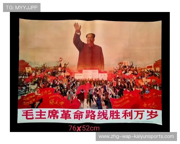 进攻端的速度革命，胜利中端速度进攻拍